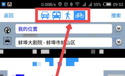 奥维互动地图手机版