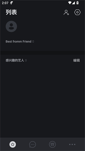fromm