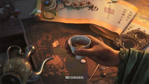 燕云十六声网易版