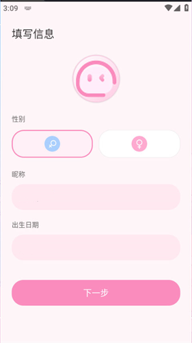 叠叠社