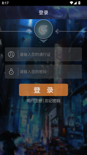 游聚街机平台手机版