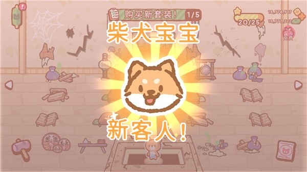小熊寿司吧