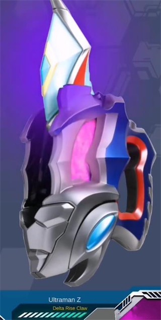 德凯奥特曼变身器模拟器豪华版