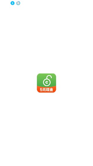 酷划锁屏最新版