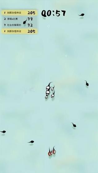 墨虾探蝌最新版