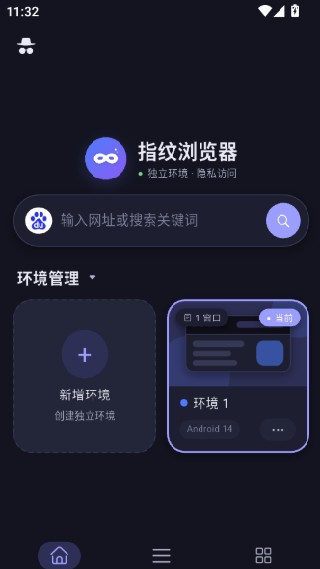 糖果浏览器安卓版