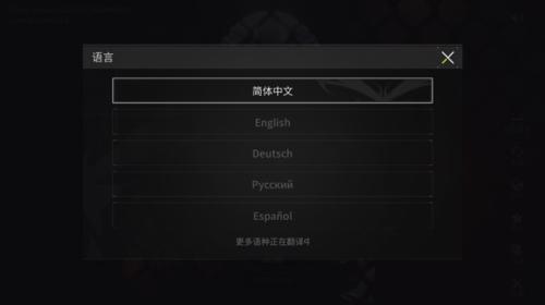 萤火突击国际服