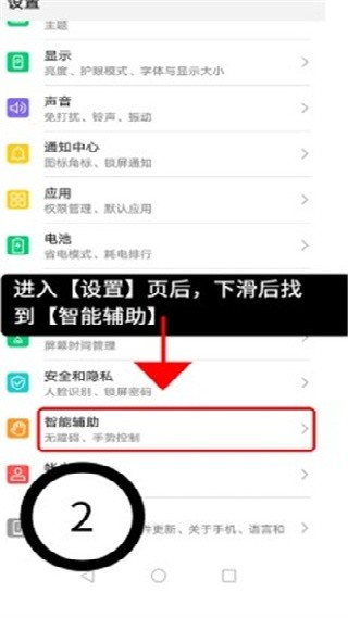 绿去广告