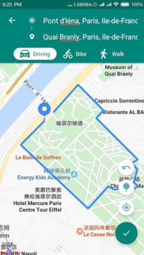 Fake Location专业版
