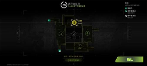 萤火突击国际服