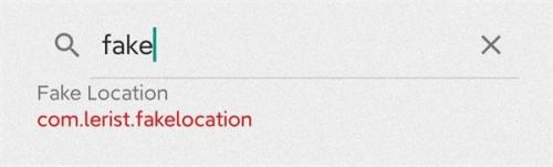 Fake Location专业版