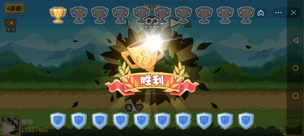 动物之战免广告版