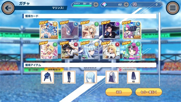 汹涌海豚国际服