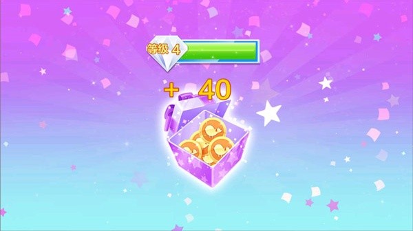 梦幻婚纱店无广告版