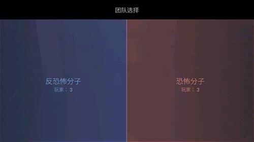 CS1.6联机版