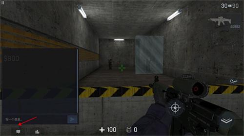 CS1.6联机版