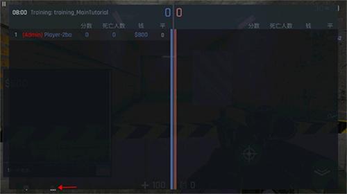 CS1.6联机版