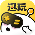 迅玩云游戏手机版