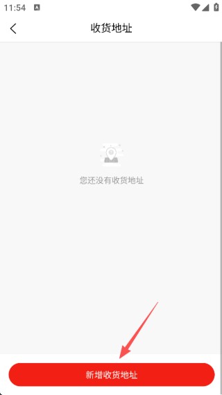 联华鲸选