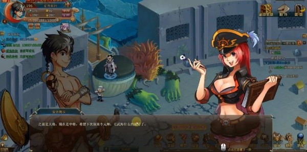 热血海贼王单机版