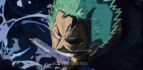 热血海贼王单机版