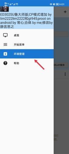 冰封王座3
