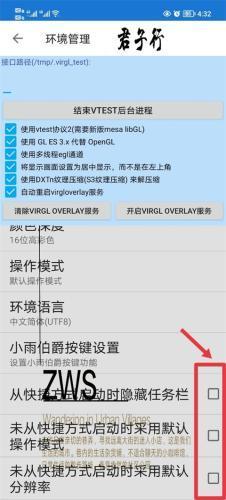 冰封王座3
