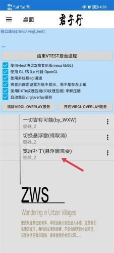 冰封王座3
