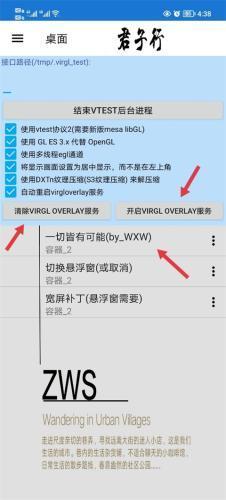 冰封王座3