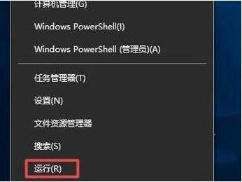 冰封王座3