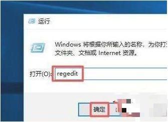 冰封王座3
