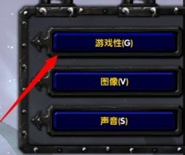 冰封王座3