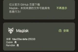 蝰蛇音效旧版本