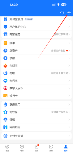 咪咕视频体育直播