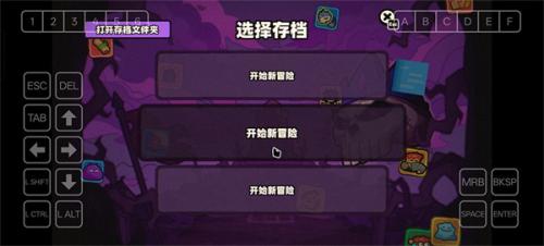 卡片魔王只剩个头