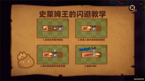 卡片魔王只剩个头
