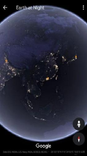 googleearth专业版