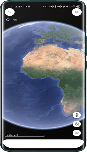 googleearth专业版