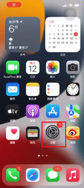 Safari浏览器无法连接服务器怎么办