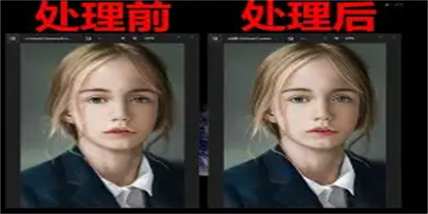 改图软件合集