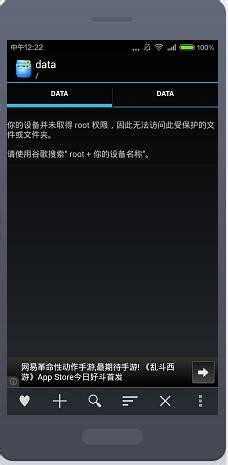 QQ悄悄话查得到是谁吗 悄悄话怎么看是谁