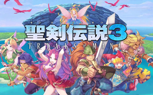 圣剑传说3手机版