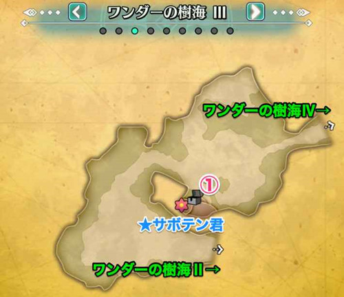 圣剑传说3手机版