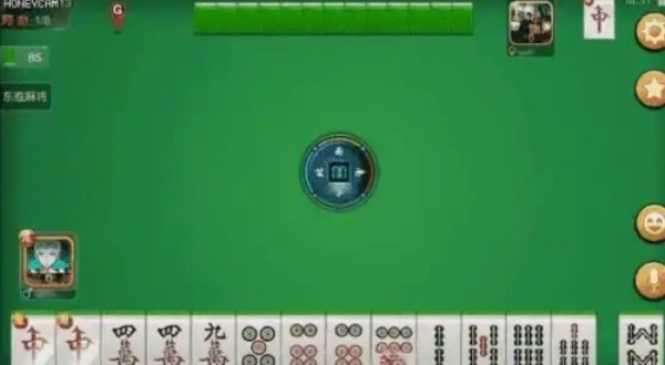 约战大同棋盘