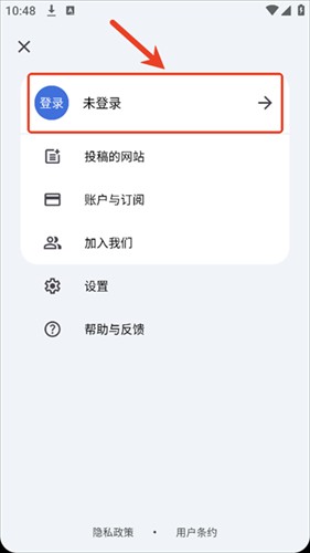 奇妙工具箱