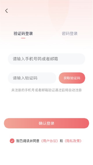 YamiFM广播剧