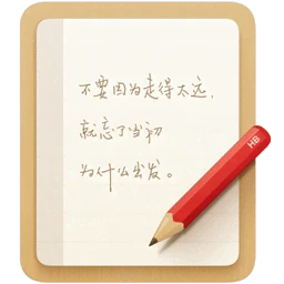 锤子便签安卓版