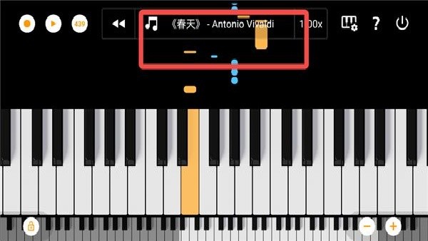 轻音钢琴
