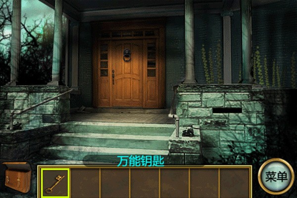 恐怖庄园的秘密2汉化版