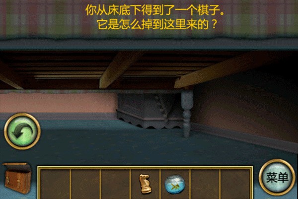 恐怖庄园的秘密2汉化版